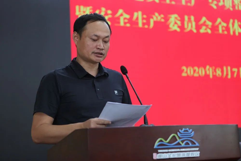 微信图片_20200808181237.jpg