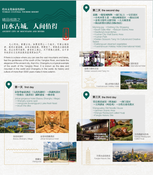 微信图片_20200811174327.png