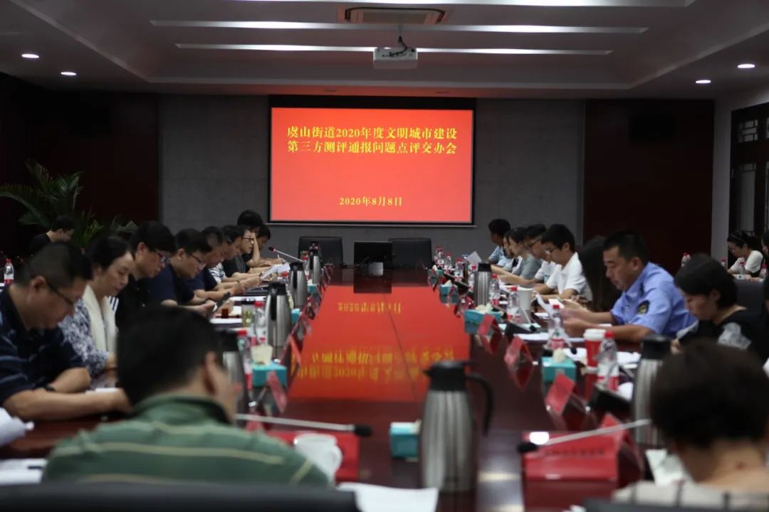 微信图片_20200811174552.jpg