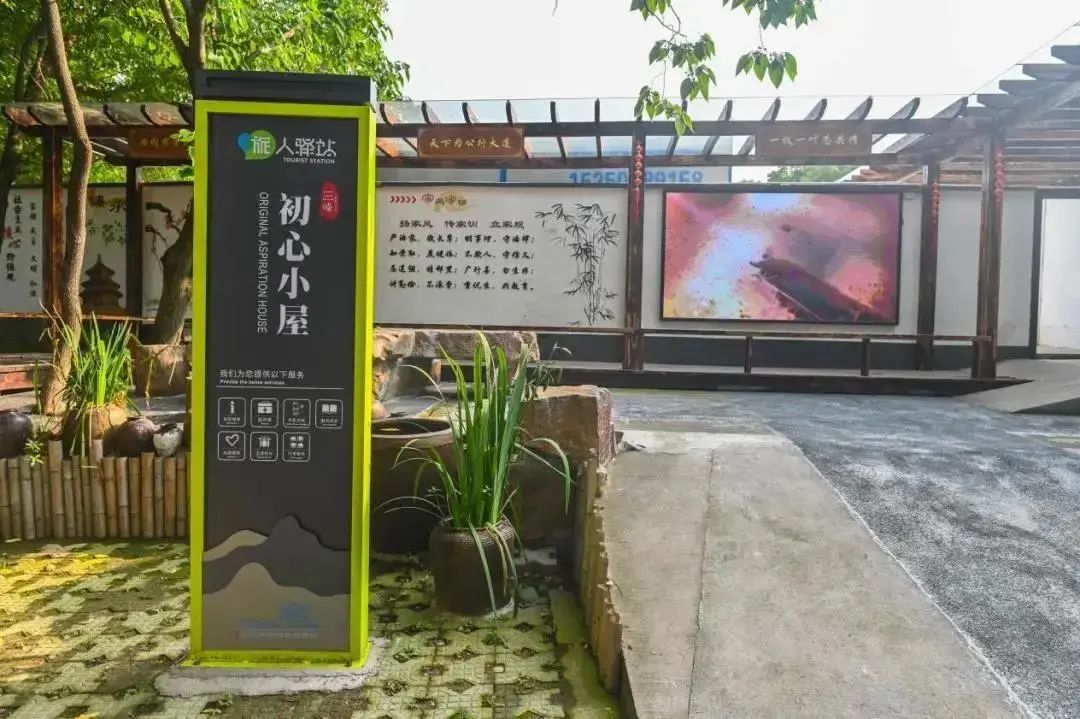 微信图片_20200819174739.jpg