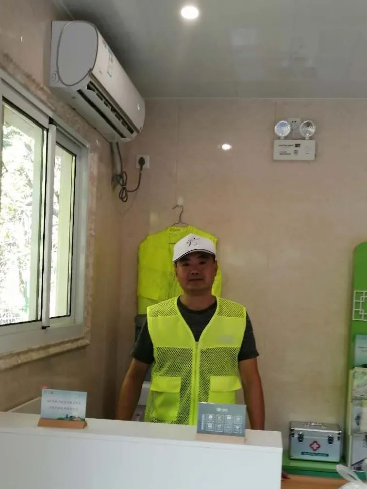 微信图片_20200819174928.jpg
