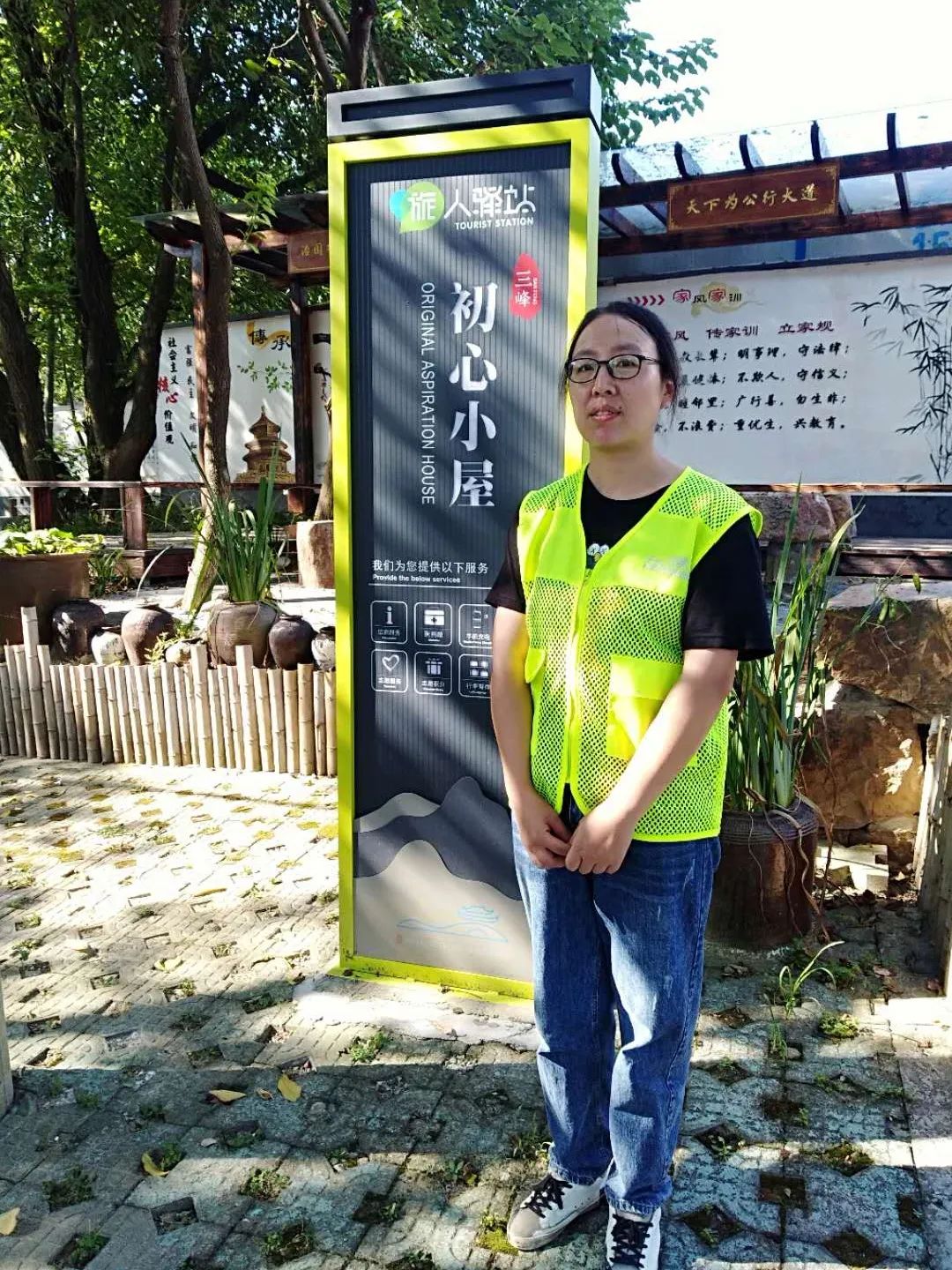 微信图片_20200819174931.jpg