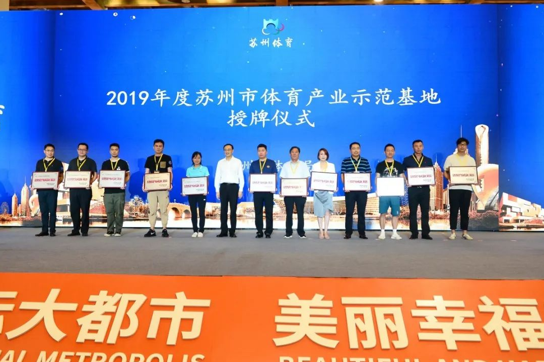 QQ截图20200825144043.png