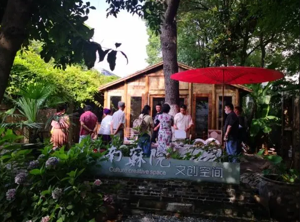 QQ截图20200827183640.png