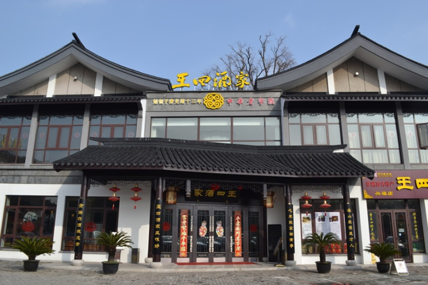 图片4.jpg