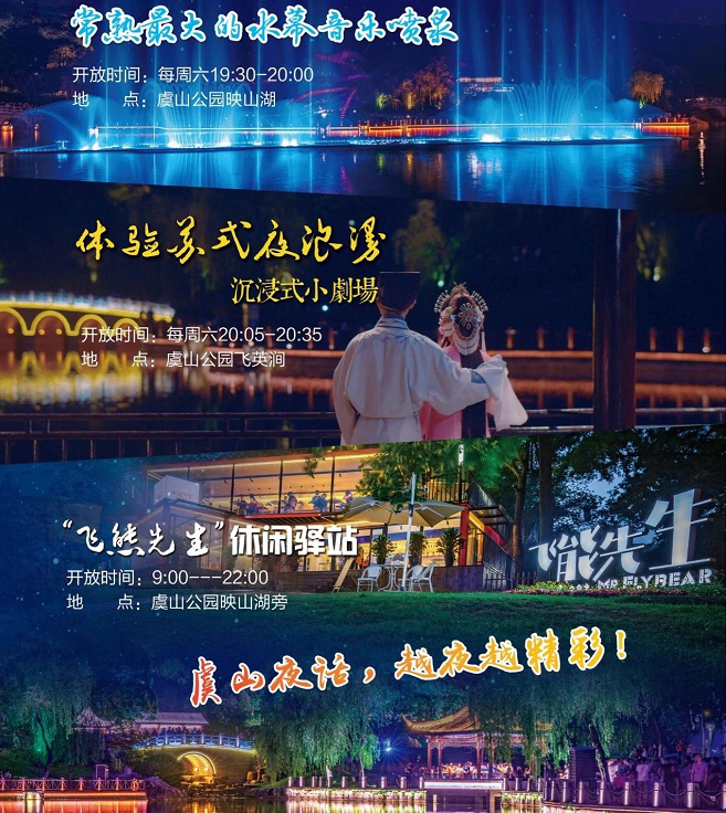图片5.jpg