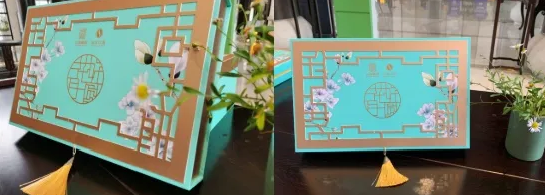 QQ截图20200917134057.png