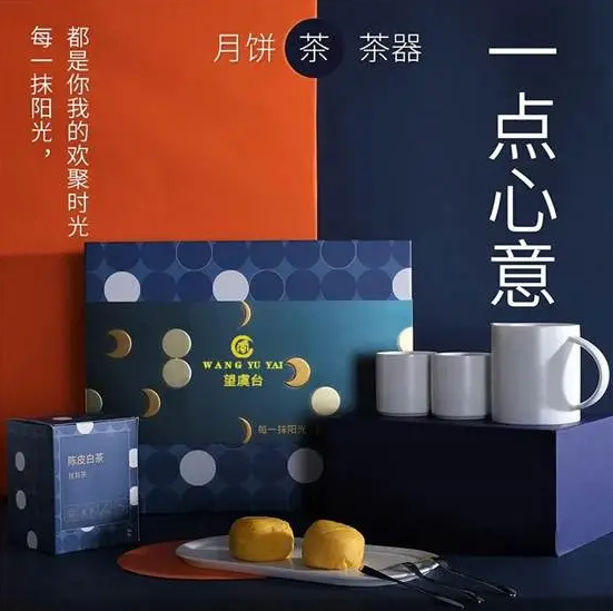 QQ截图20200917134209.png