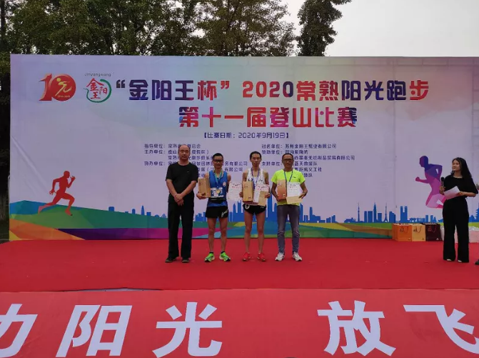 QQ截图20200921091325.png