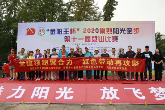 QQ截图20200921091352.png