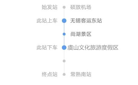 QQ截图20200929190904.png