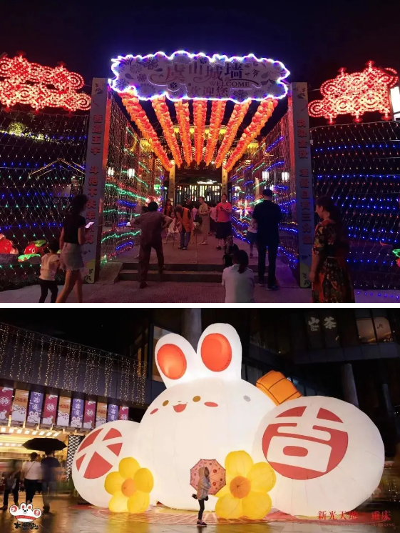 QQ截图20201015163155.png
