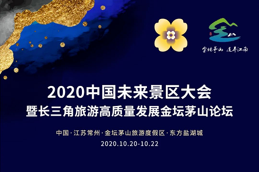 QQ截图20201023181857.png