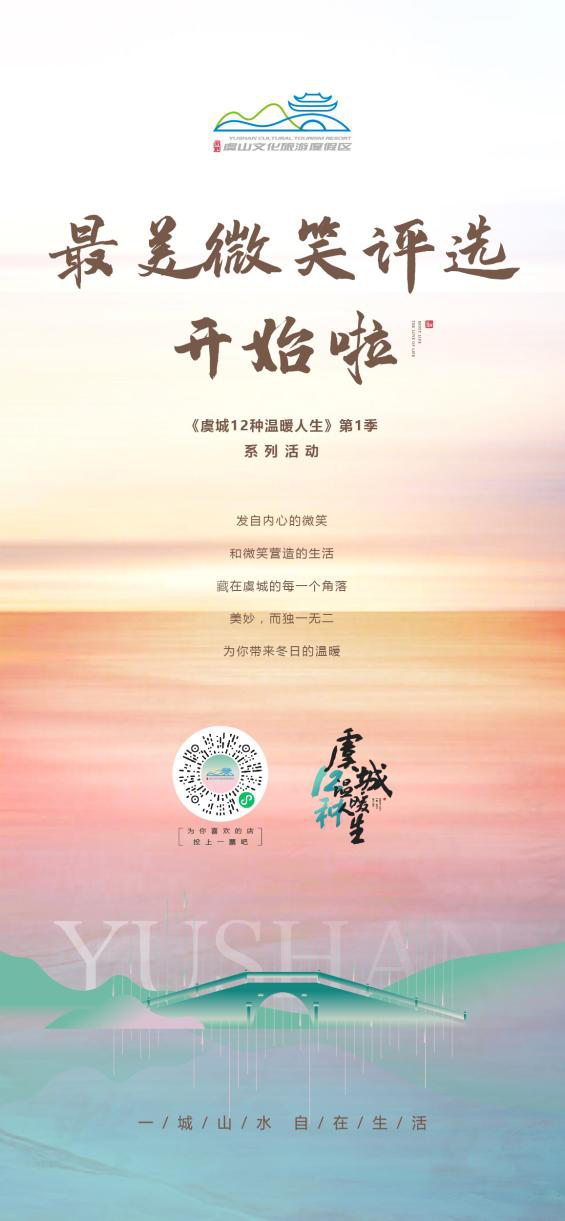 微信图片_20201224150458.png