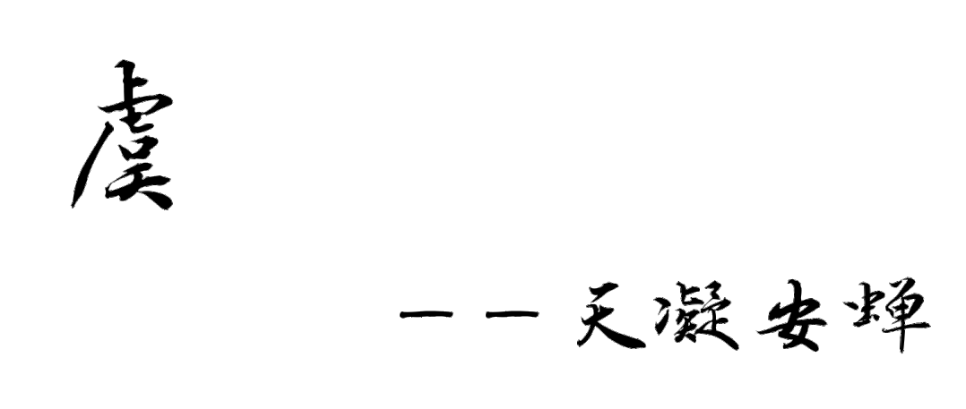 微信图片_20201224152502.gif