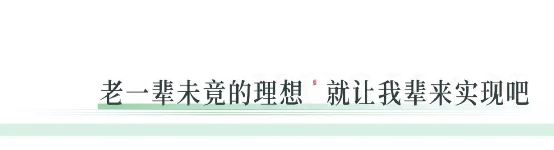 微信图片_20201224160509.jpg