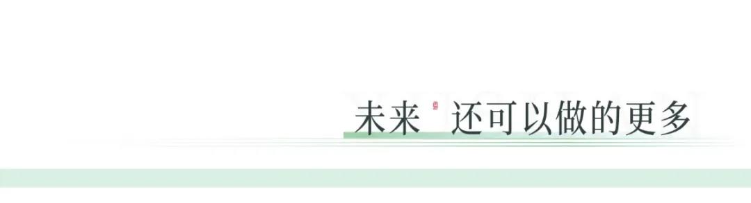 微信图片_20201224160525.jpg