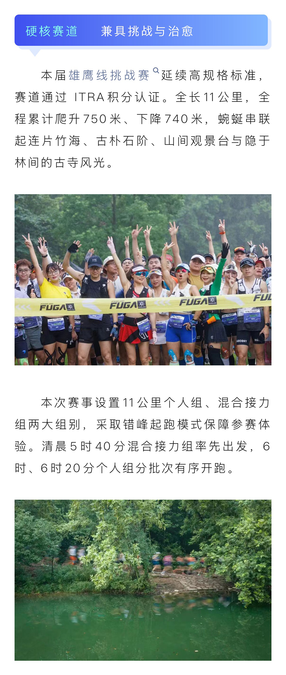 微信图片_20260723154330_331_48_02.png