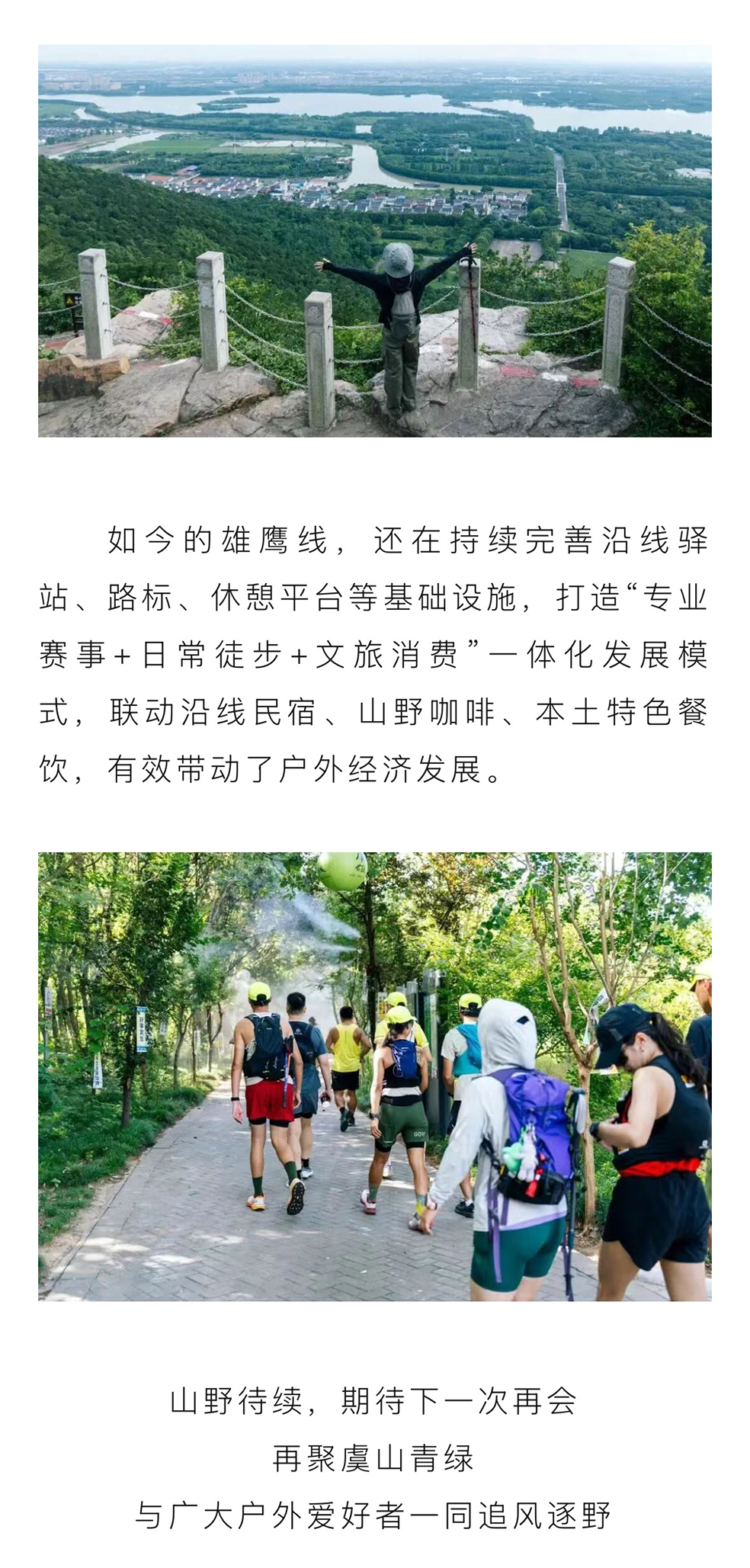 微信图片_20260723154330_331_48_06.png