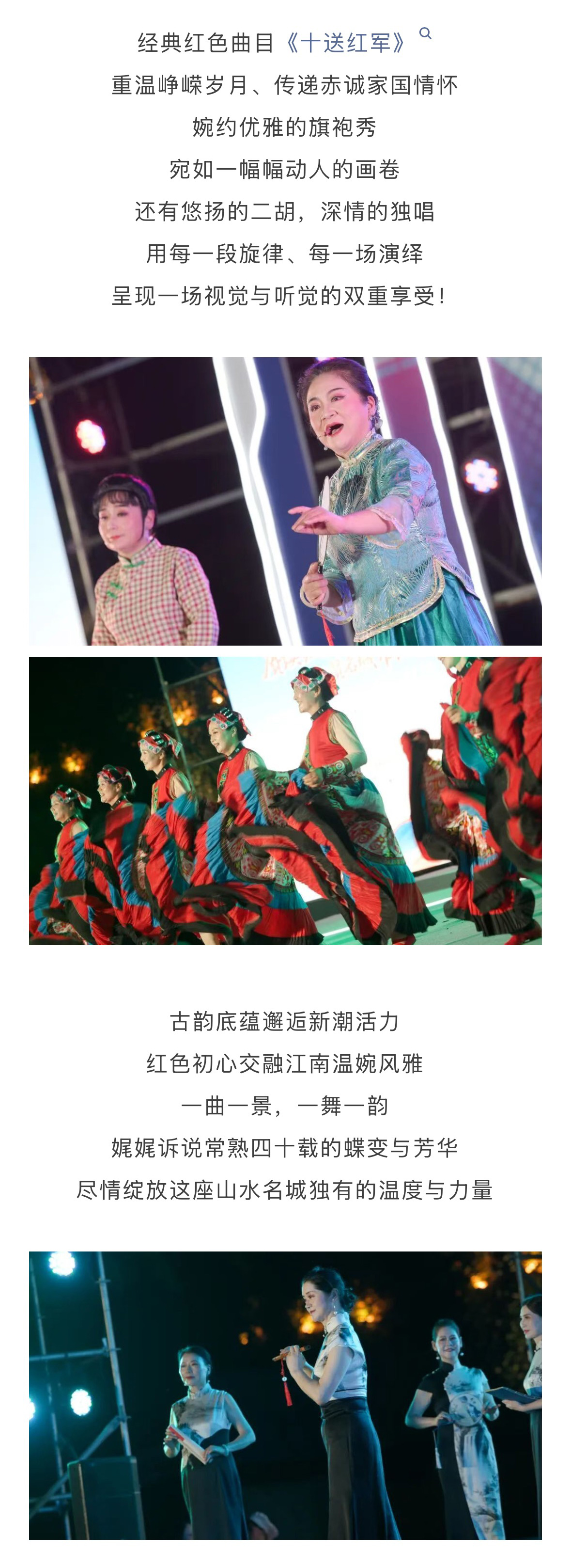 微信图片_20260804152535_383_48_02.jpg
